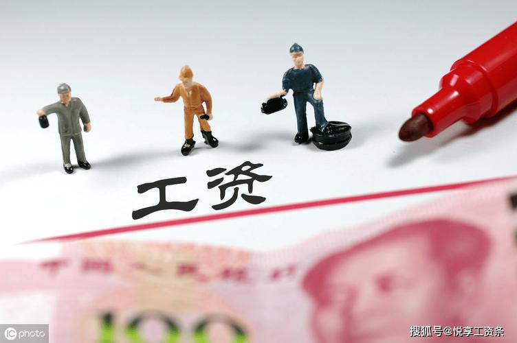 农民工平均月收入5000元_现在打工进什么厂稳定收入_农民工省内就业趋势