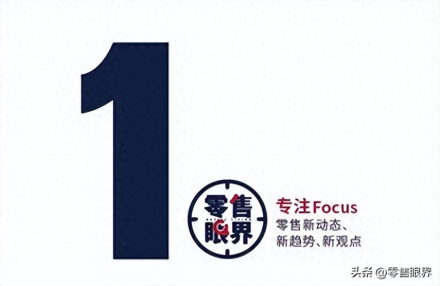 2026年草鱼行情预测_2026年春节生鲜商品营销策略_春节零售企业生鲜管理重点