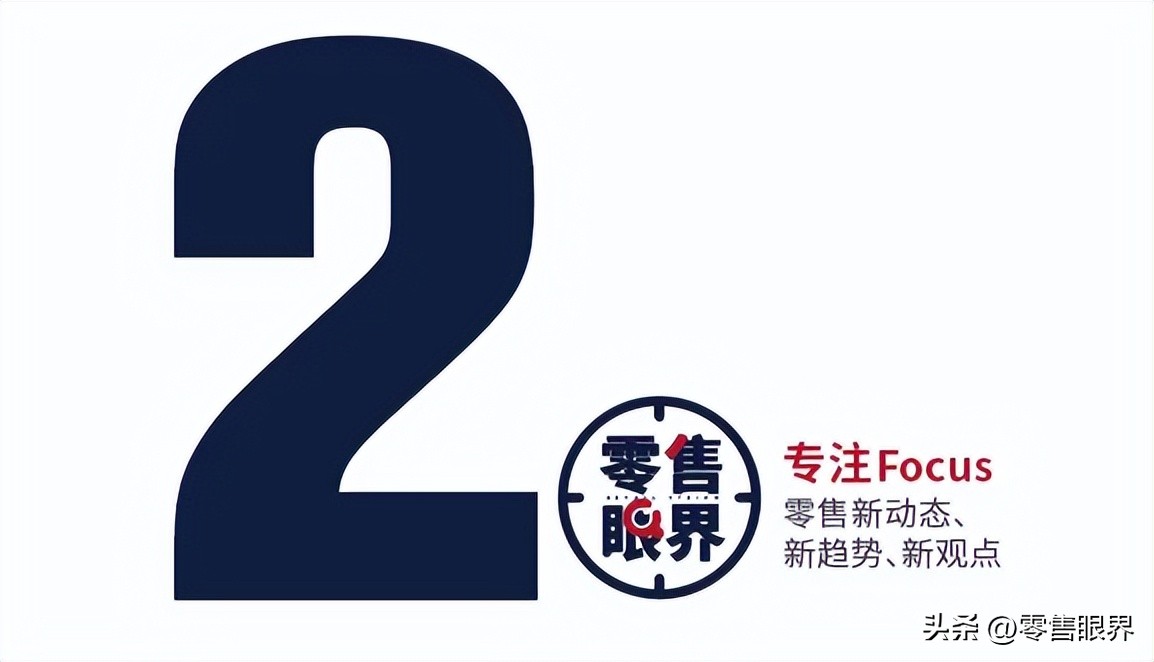 2026年春节生鲜商品营销策略_2026年草鱼行情预测_春节零售企业生鲜管理重点