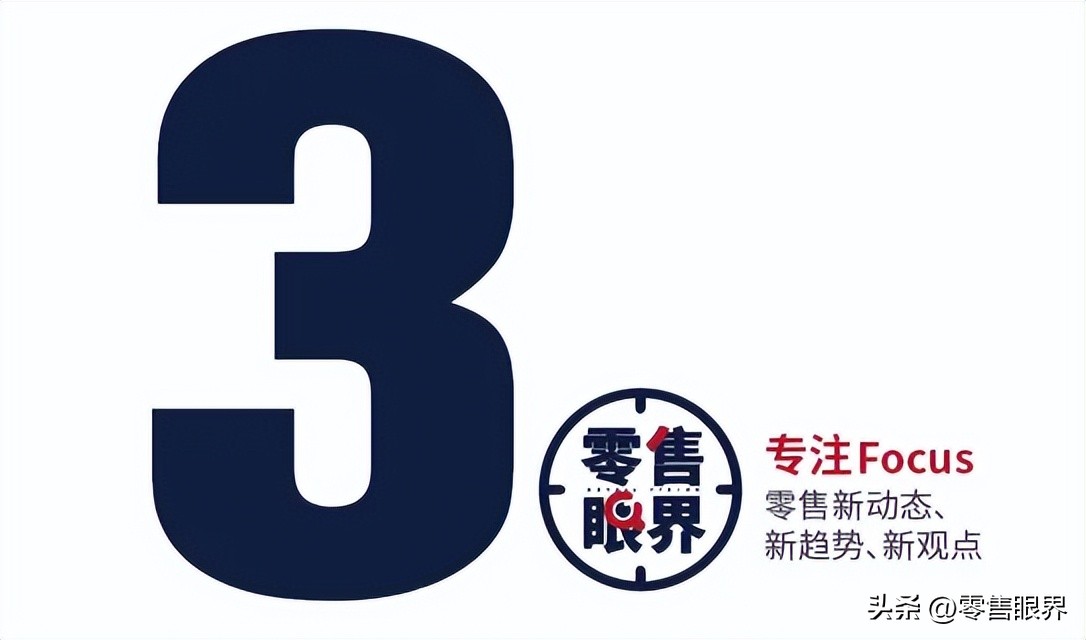 春节零售企业生鲜管理重点_2026年草鱼行情预测_2026年春节生鲜商品营销策略