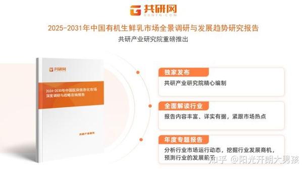 2026年春节生鲜商品营销策略_2026年草鱼行情预测_春节零售企业生鲜管理重点