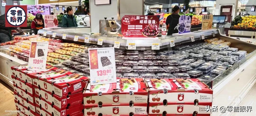 春节零售企业生鲜管理重点_2026年草鱼行情预测_2026年春节生鲜商品营销策略