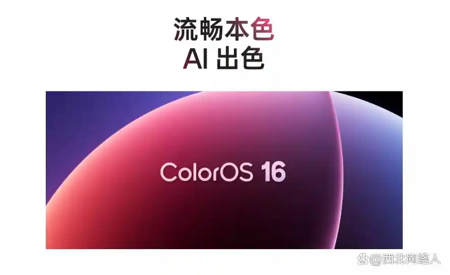 华为手机市场份额全球排名_国产手机市场份额60%_国产手机的发展趋势