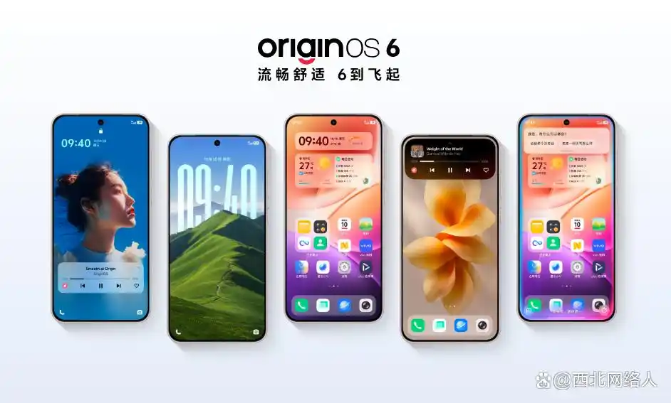 国产手机市场份额60%_华为手机市场份额全球排名_国产手机的发展趋势