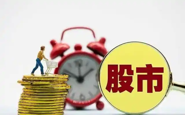 午盘低开震荡洗盘机会_低开横盘量缩_白酒板块加仓逻辑