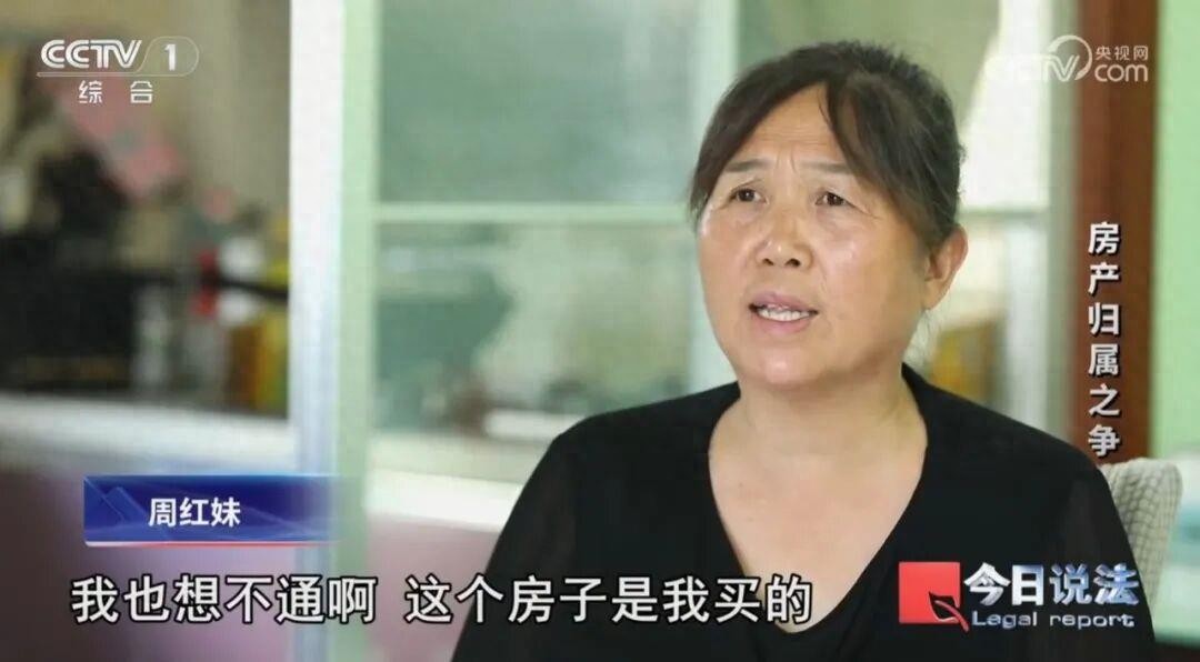 安置房过户风险_经济适用住房上市交易_安置房交易纠纷