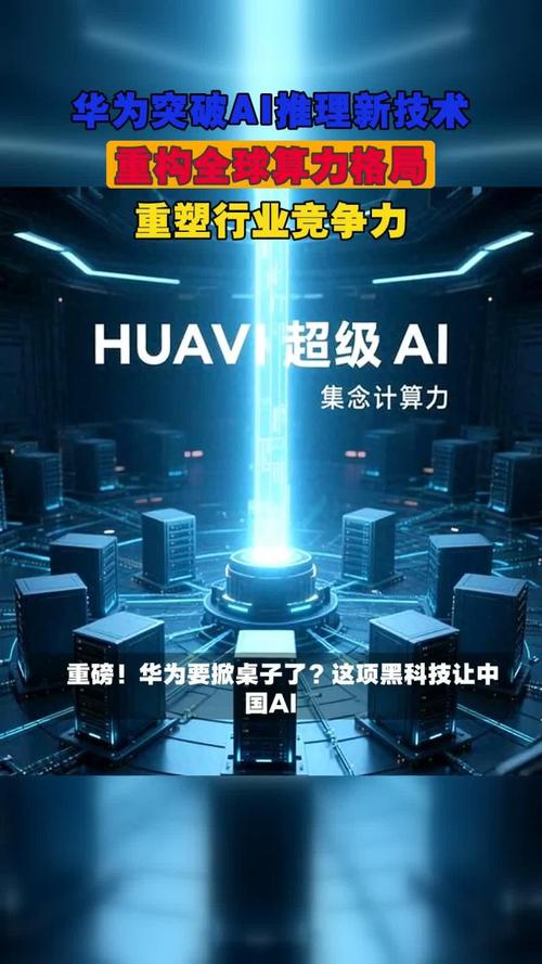国产手机的发展趋势_国产手机高端化策略_国产手机研发投入与创新设计