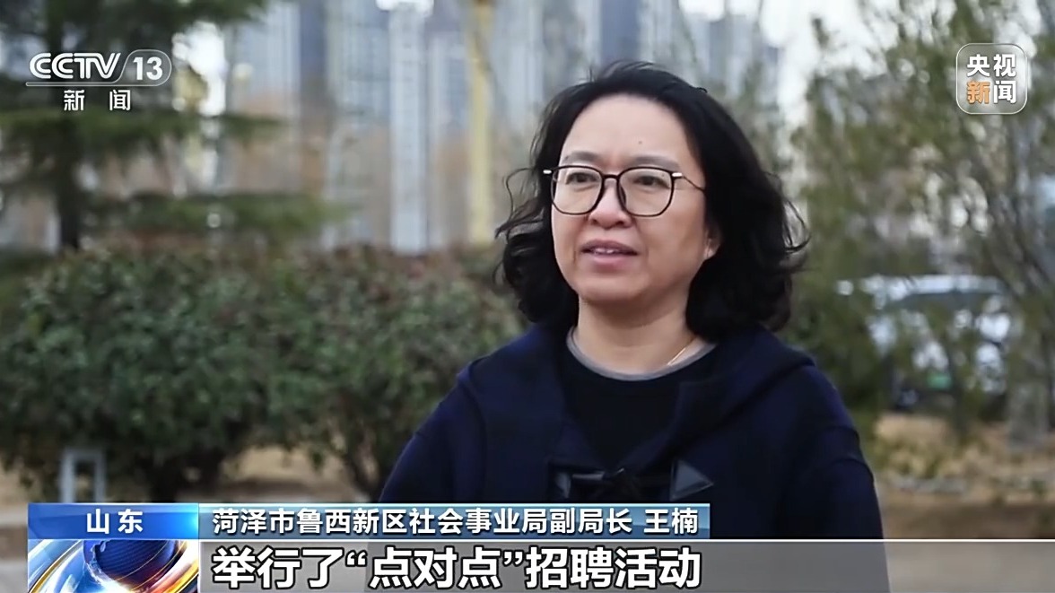 北京天又天餐饮有限公司 招聘_就业服务_招聘会