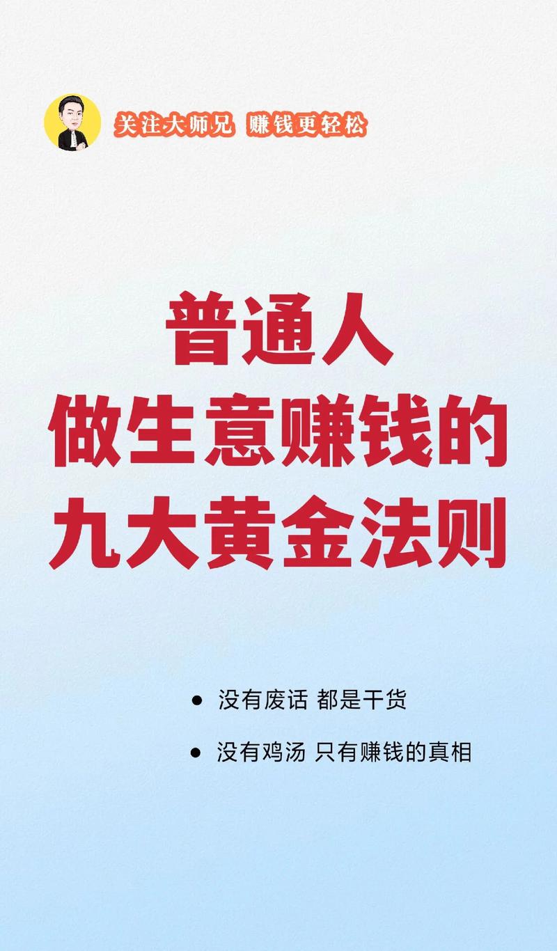 做多做空区别_100做多是什么意思_做多是什么意思