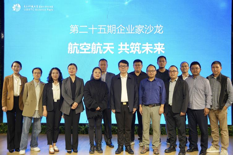 上海杉德金卡信息系统科技有限公司怎么样_杉德金卡公司_金融POS机研发生产销售