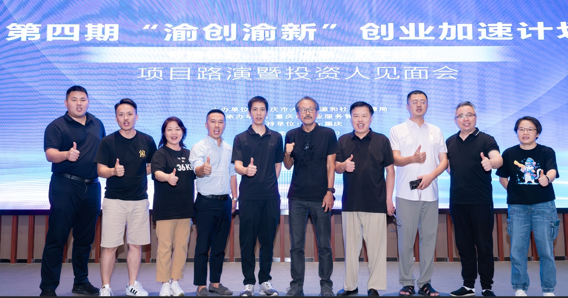 创业投资不赔钱原则_创业盈利链主企业逻辑_融资失败创业者赔钱吗
