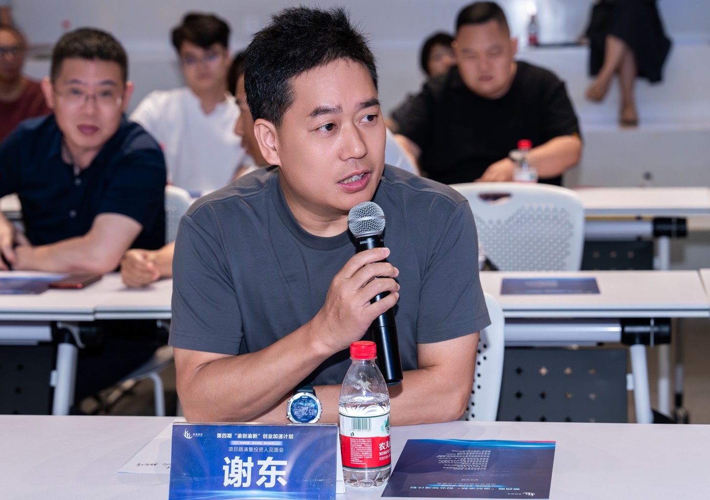 创业盈利链主企业逻辑_创业投资不赔钱原则_融资失败创业者赔钱吗