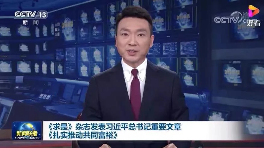 苏州二手房市场行情_苏州二手房挂牌量高_苏州房价开始下跌 2026