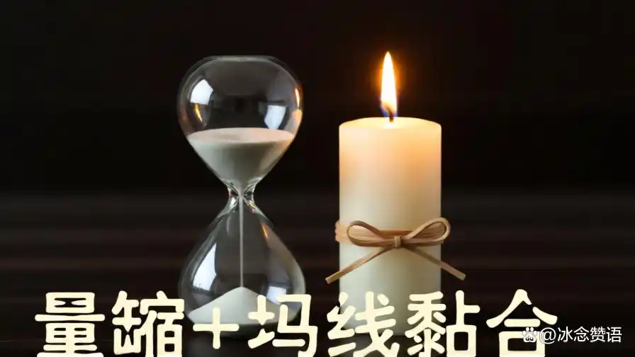 上证指数分时线横盘分析_低开横盘量缩_量能逐步收敛振幅低于0.1%概率判断
