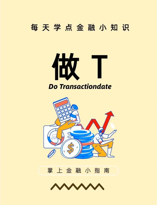 做多是什么意思_100做多是什么意思_股票做多操作