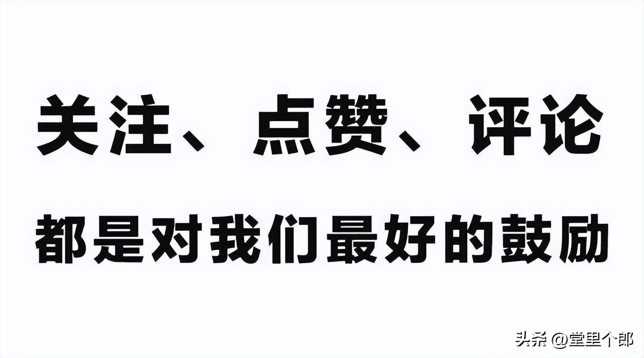 全链条打击POS机套现骗贷行为_可以刷建行分期通的pos机_POS机套现骗贷案件分析