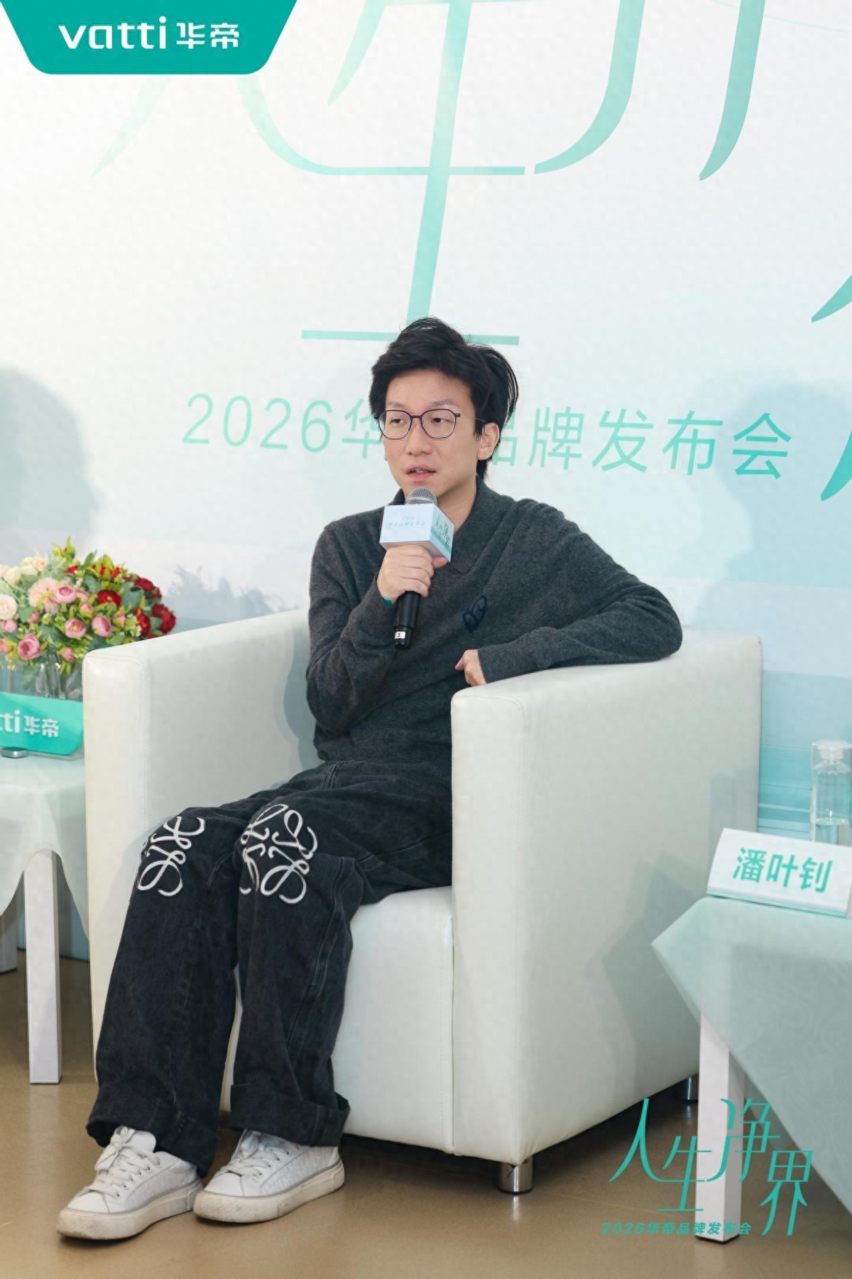 华帝三重净界体系_厨电行业趋势_厨电行业价值竞争
