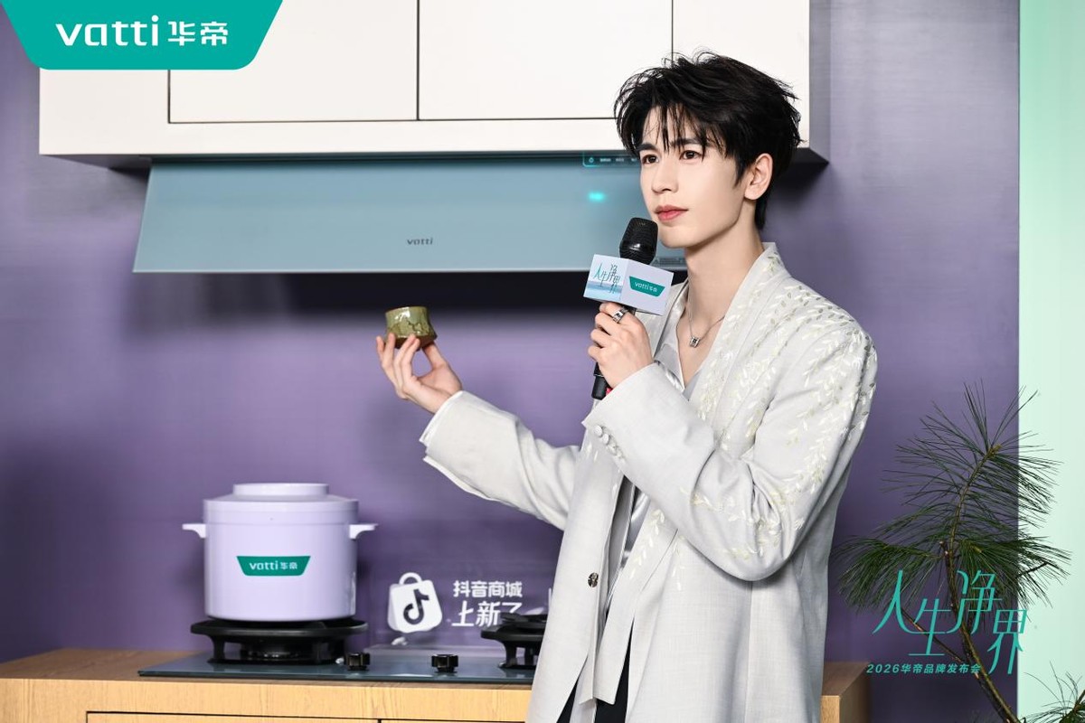 厨电行业趋势_厨电行业价值竞争_华帝三重净界体系