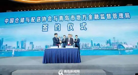融资租赁 融资担保_青岛融资担保公司_青岛金企通平台