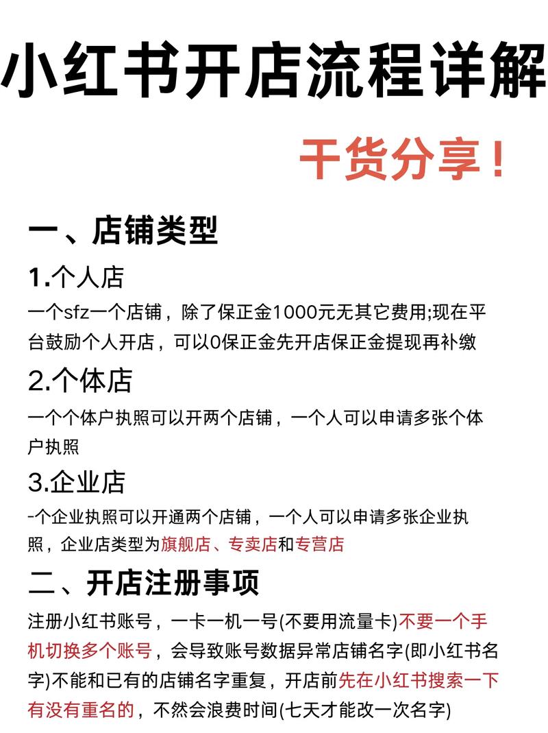 我有10万元能投资什么_10万元开便利店_美喜福便利店加盟