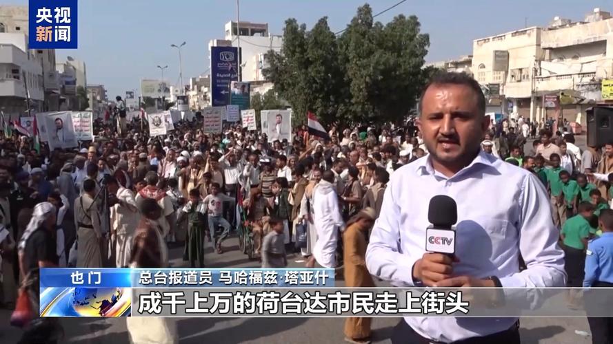 液化气涨价_液化气价格翻倍_哈萨克斯坦抗议活动