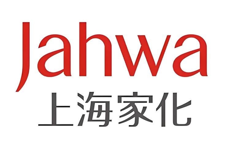 上海家化2024年三季报_上海家化联合股份有限公司股票_上海家化玉泽品牌发展