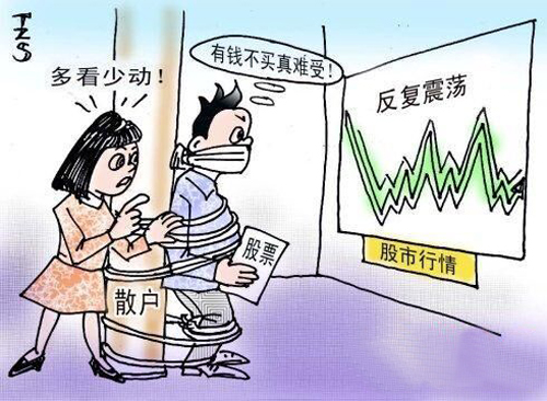 股市年轻人投资趋势_大盘暴跌新股民赔钱_80后90后股市开户人数