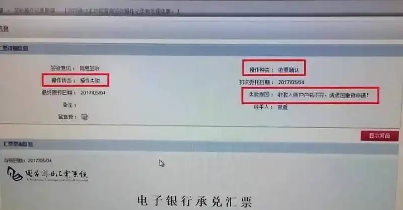 股票深套8年回本希望_新华保险股票深套有希望解套吗_审视手中股票行业变迁