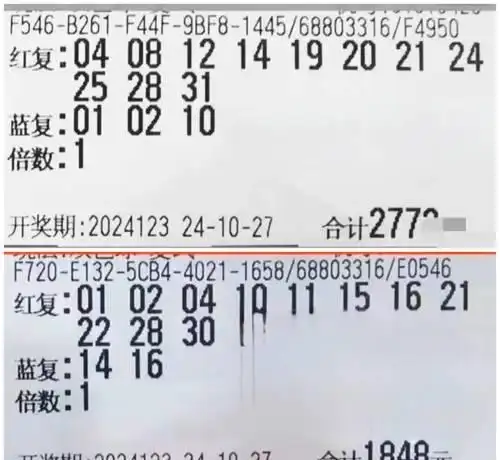 审视手中股票行业变迁_股票深套8年回本希望_新华保险股票深套有希望解套吗