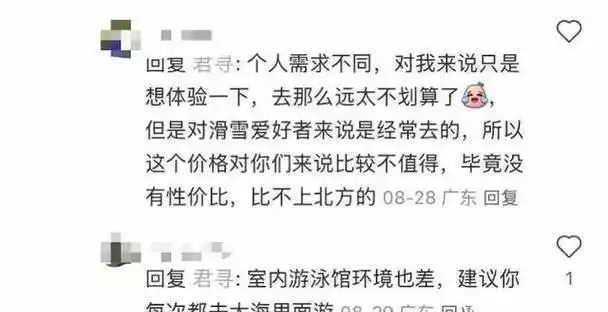 股票深套8年回本希望_审视手中股票行业变迁_新华保险股票深套有希望解套吗