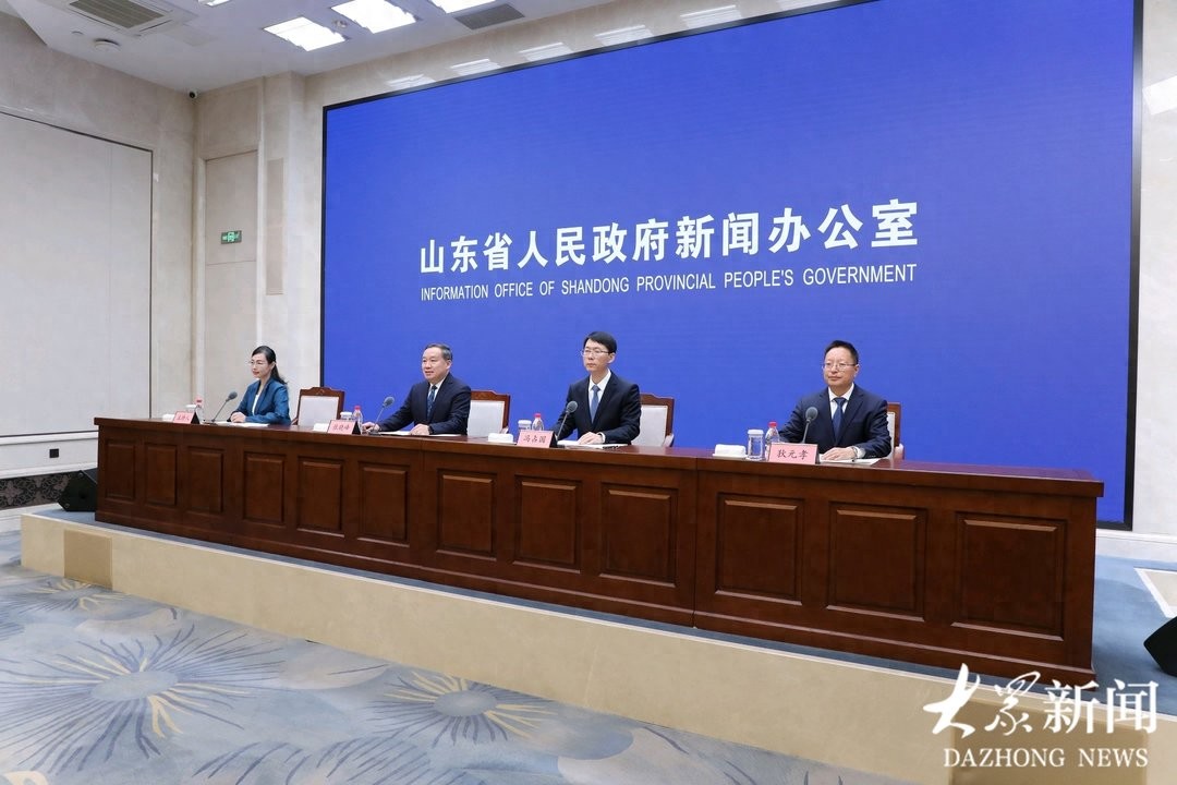 十四五金融审计_山东金融审计_政府融资平台审计