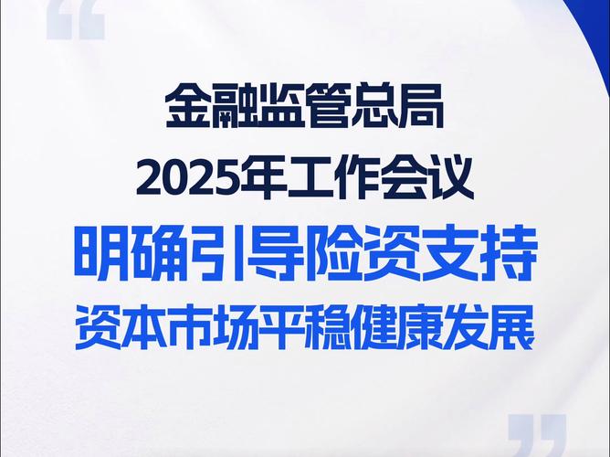 十四五金融审计_山东金融审计_政府融资平台审计