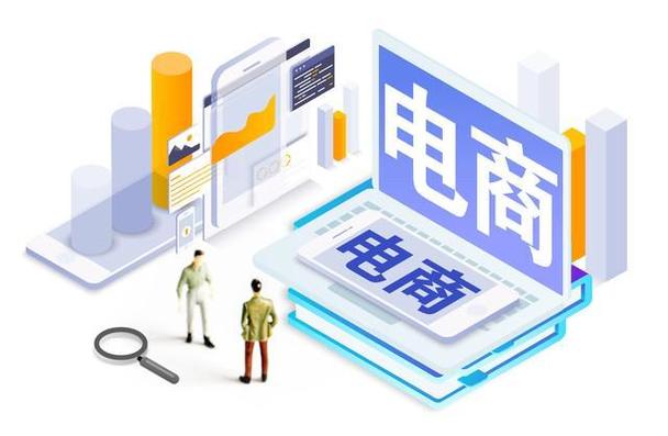 开拓者电商客服外包公司_网店客服主要是做什么_电商客服外包公司排名