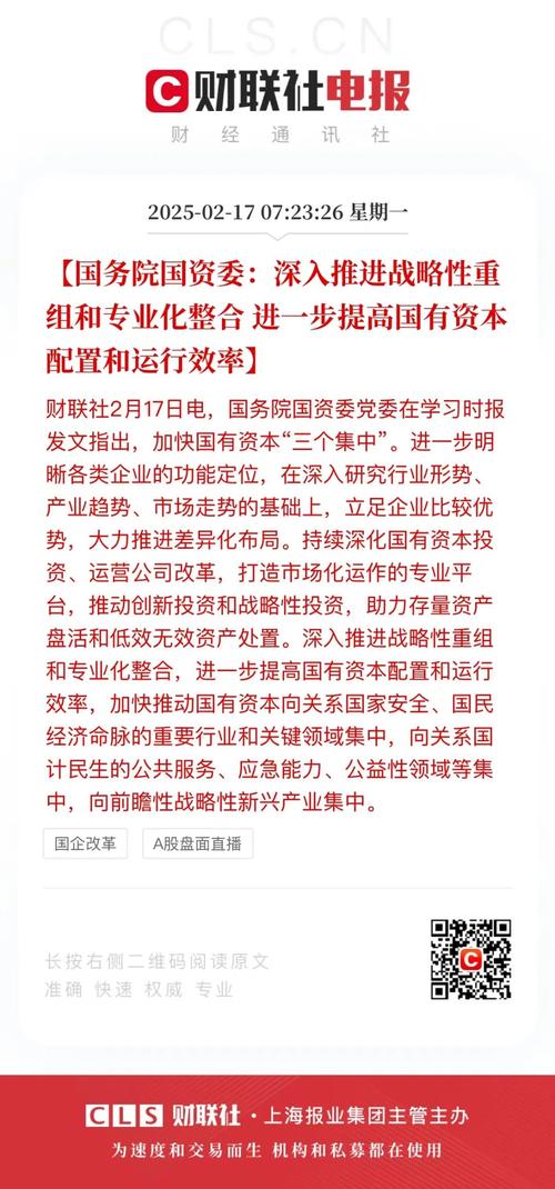 个人融资渠道_政府工作报告 资本市场 改革