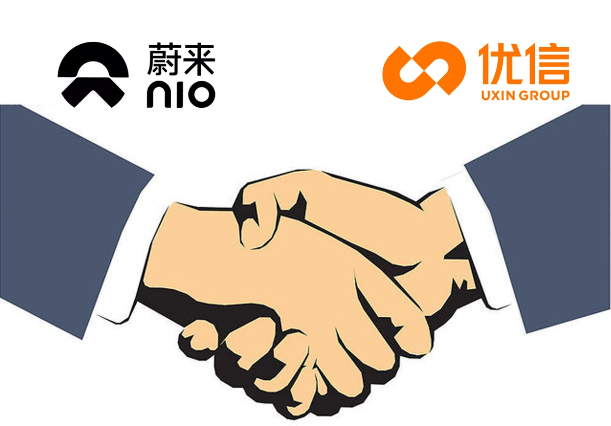 优信二手车电商投资 蔚来资本愉悦资本合作 优信全国购模式转型_优信二手车融资