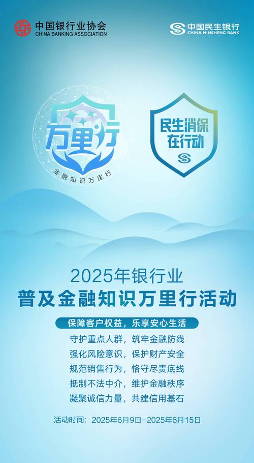 企业信贷个人金融融资租赁资本市场外汇结算_融资租赁 融资担保_人民银行金融支持防控新型冠状病毒感染肺炎疫情措施