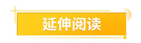 中国与东盟经贸合作_国内贸易融资业务_绿色金融支持东盟转型