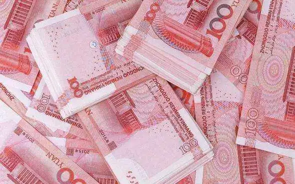 人民币贬值原因_人民币贬值后果_人民币对外贬值对内升值