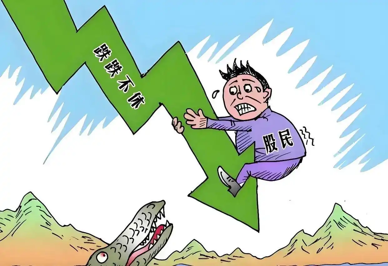 大盘拐点 公式_沪指4099点变盘信号_A股午盘跳水