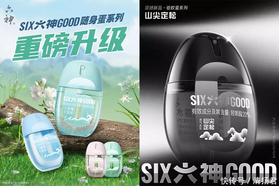 亿元单品战略奏效国货化妆品企业_上海家化2025前三季度业绩增长_上海家化联合股份有限公司股票