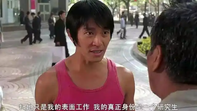 便利店投资费用_便利店开店成本分析_便利店投资多少