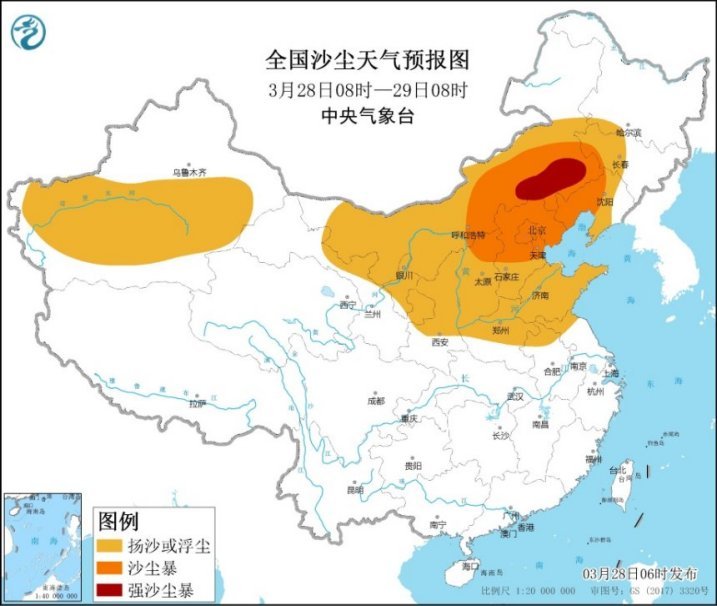 蒙古国沙尘暴起源_强沙尘暴形成机理_分析我国北方沙尘暴天气的趋势