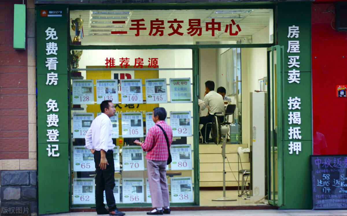 信贷受限影响北京二手房市场_北京二手房成交跌破万套_北京像素二手房暴跌