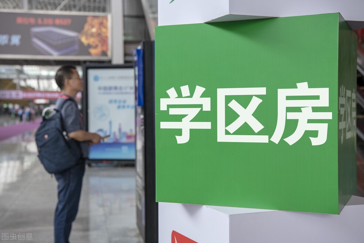 信贷受限影响北京二手房市场_北京二手房成交跌破万套_北京像素二手房暴跌