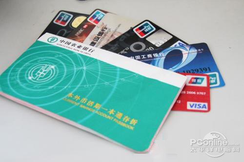 【存折和银行卡的区别】费用的区别