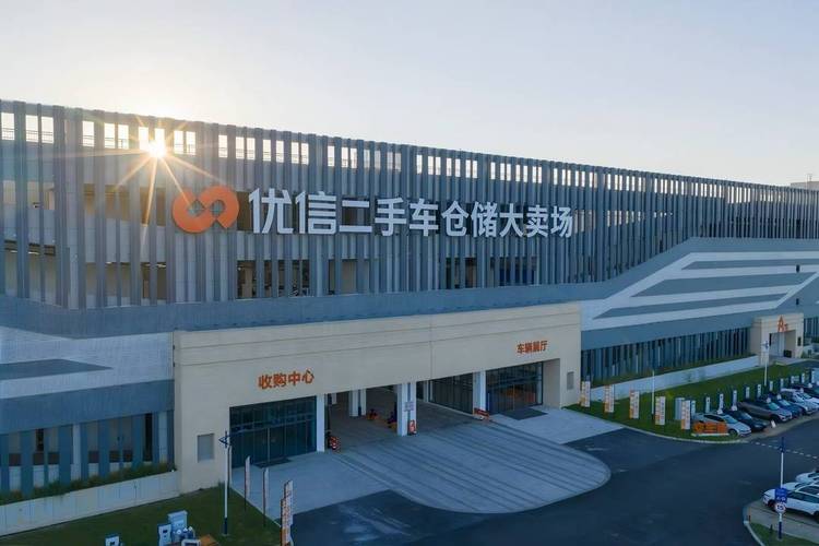 优信与58同城战略合作_优信二手车融资_优信二手车融资