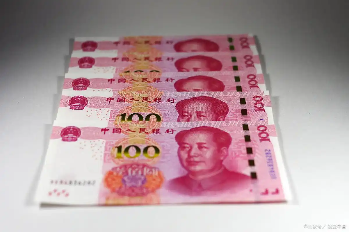 人民币升值对普通人影响_人民币对外贬值对内升值_人民币贬值对普通人影响