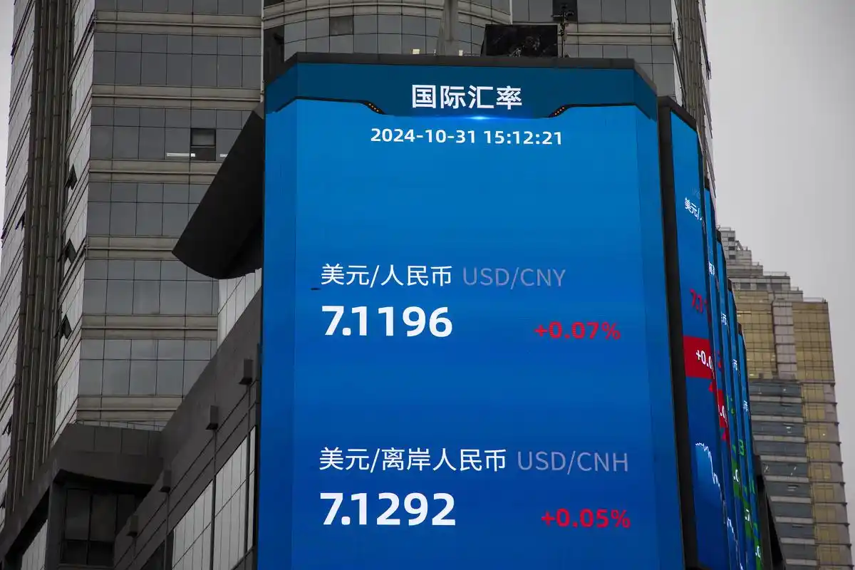 人民币升值对普通人影响_人民币对外贬值对内升值_人民币贬值对普通人影响