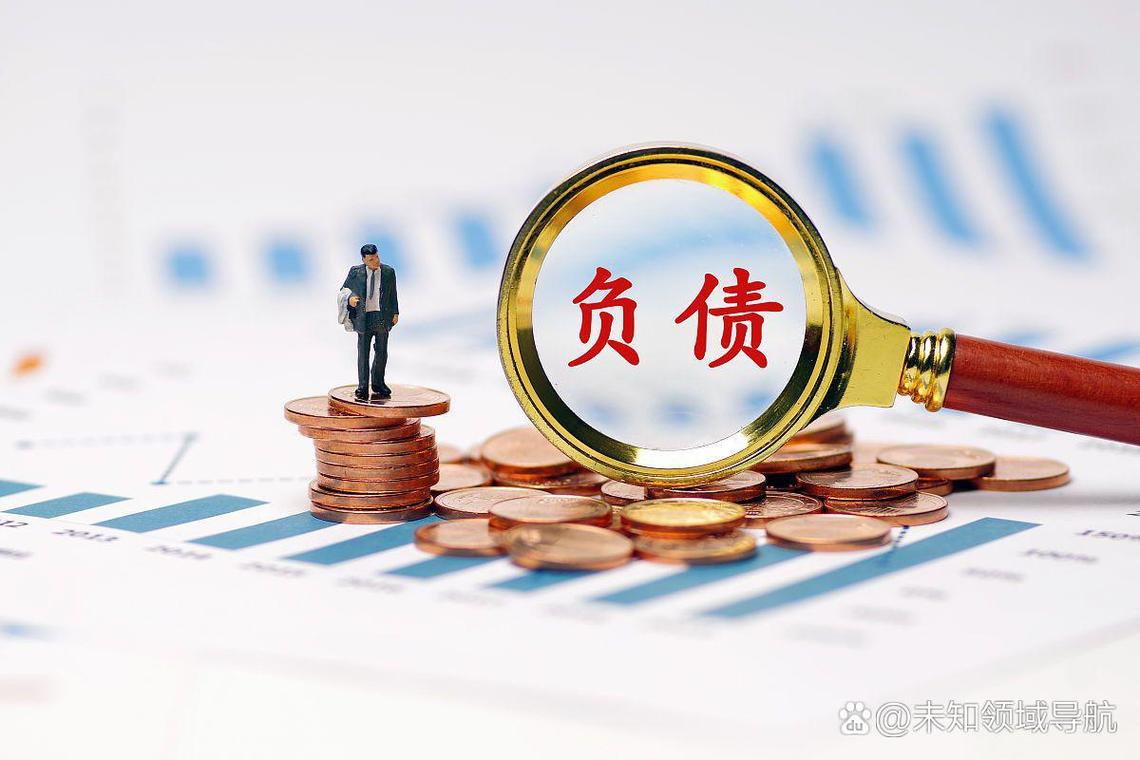 纳川股份资金流紧张应对措施_纳川股份 为什么暴跌_纳川股份债务逾期金额1.61亿元