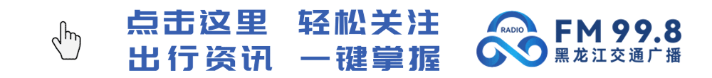 量化投资丁鹏_丁鹏 聊天记录 价值观争议